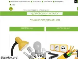 Sites similar to na1-2.ru