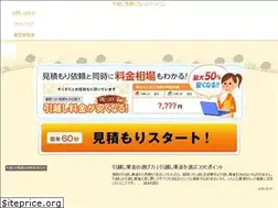 Sites similar to na109.com