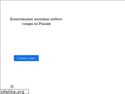 Sites similar to na123.ru