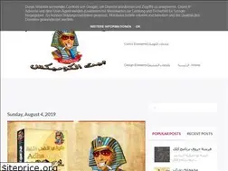 Sites similar to na5lods.blogspot.com