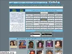 Sites similar to na7nu.com