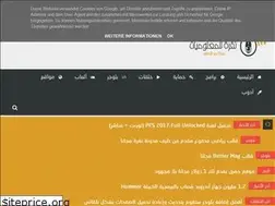 Sites similar to na9rat.blogspot.com