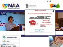 Sites similar to naa.gov.in