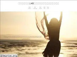 Sites similar to naaaaaaaa.com