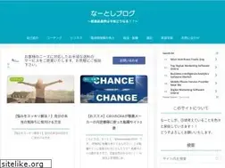 Sites similar to naaaaaaato.com