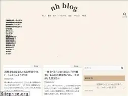 Sites similar to naaahiii13.com