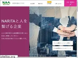 Sites similar to naab.co.jp