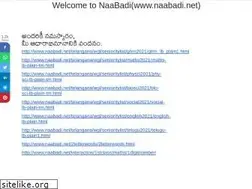 Sites similar to naabadi.net