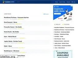Sites similar to naadanchords.com