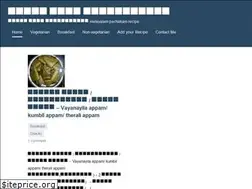 Sites similar to naadanpachakam.com