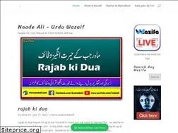 Sites similar to naadeali.com