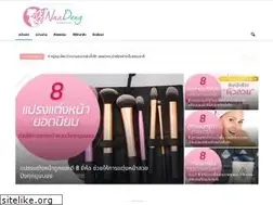 Sites similar to naadeng.com