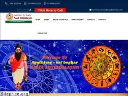 Sites similar to naadijothidam.com