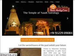 Sites similar to naadishastra.com