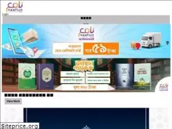 Sites similar to naafiun.com