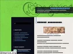 Sites similar to naagarvamsam.wordpress.com