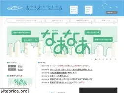Sites similar to naah.jp