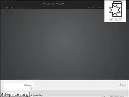 Sites similar to naahid.com