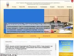 Sites similar to naai.ru