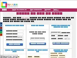 Sites similar to naama.in