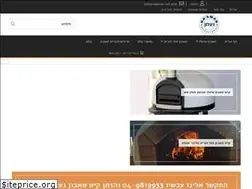 Sites similar to naaman-ref.co.il