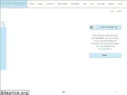 Sites similar to naamanewman.co.il