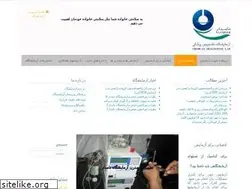 Sites similar to naamdar.com