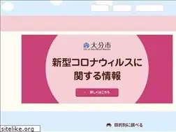 Sites similar to naana-oita.jp