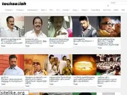 Sites similar to naantshotamil.blogspot.com