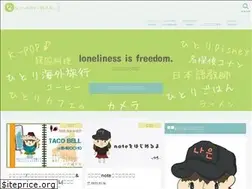 Sites similar to naao-blog.com