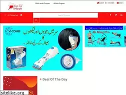 Sites similar to naaptolshop.pk