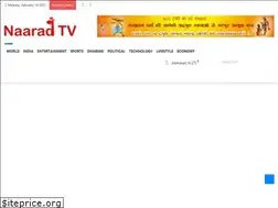 Sites similar to naaradtv.com