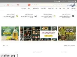 Sites similar to naarmoshk.ir