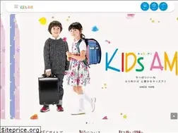 Sites similar to naas.co.jp