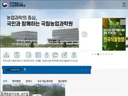 Sites similar to naas.go.kr