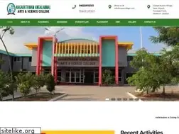 Sites similar to naascollege.com