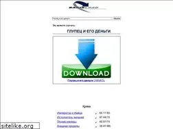 Sites similar to naaszmu2.narod.ru