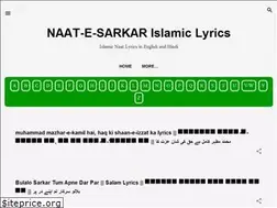 Sites similar to naat-e-sarkar.com
