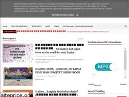 Sites similar to naatandnohaylyrics.blogspot.com