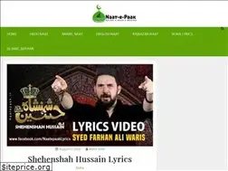 Sites similar to naatepaak.in