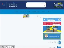 Sites similar to naatra.com