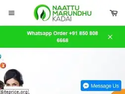 Sites similar to naattumarundhukadai.com