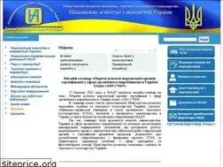 Sites similar to naau.org.ua