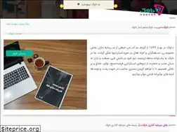 Sites similar to naavak.com