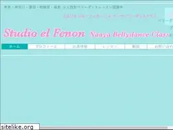 Sites similar to naaya-bellydance.com