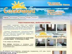 Sites similar to naazove.pp.ua