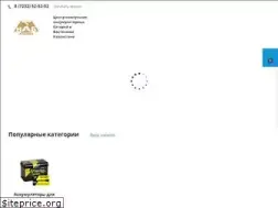Sites similar to nab-centr.kz