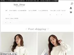 Sites similar to nab.com.tw