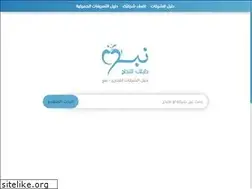 Sites similar to nab3.info