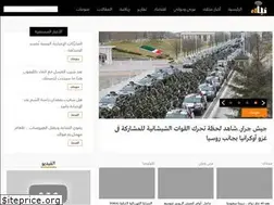 Sites similar to naba-ye.com